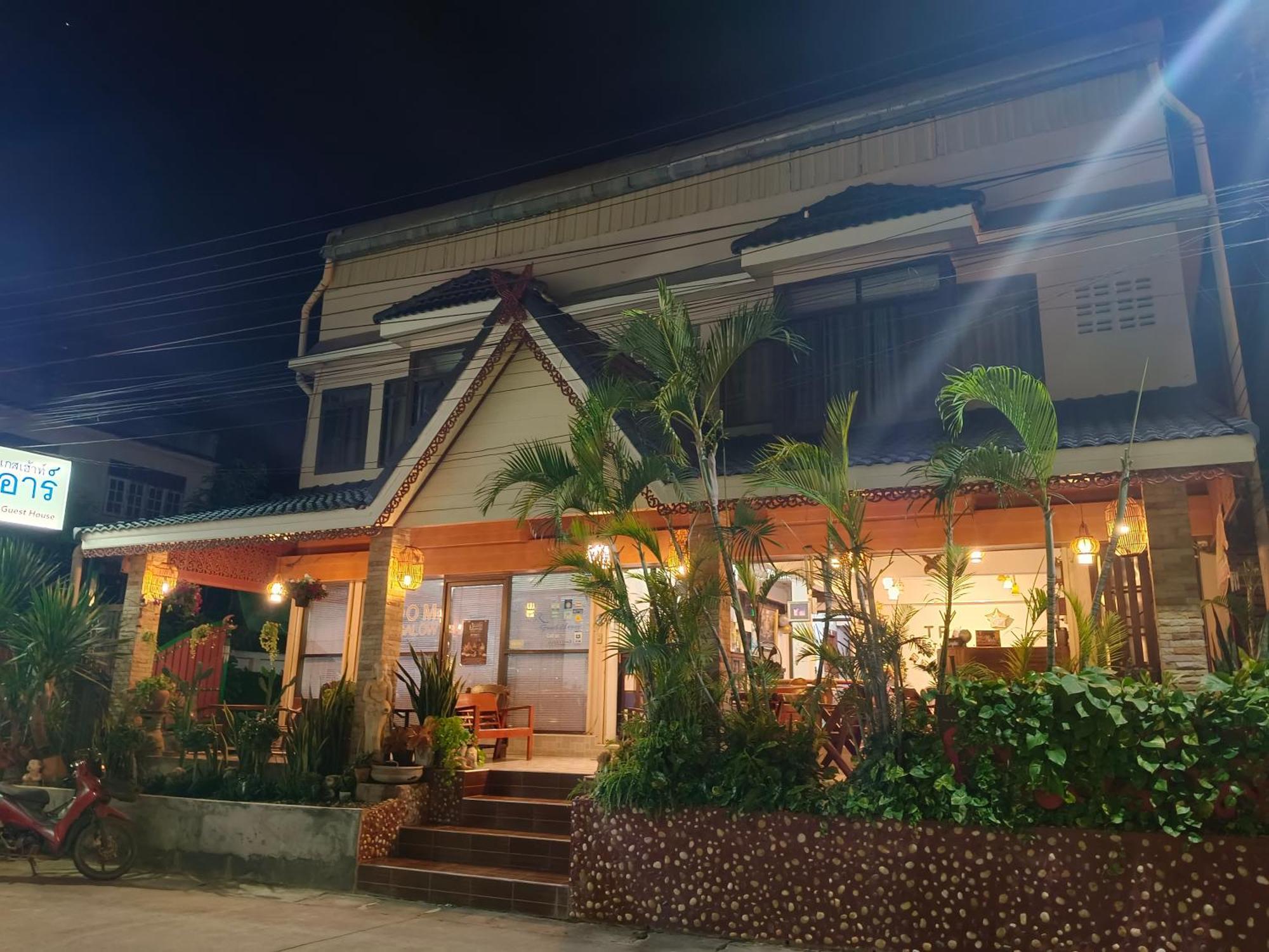 Tr Guesthouse Sukhothai Exterior foto